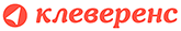 Клеверенс