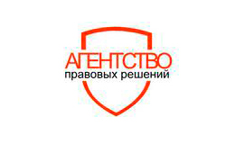 Фирменный стиль Агентство правовых решений - ООО Автоматизация - 1С франчайзи - Битрикс