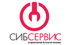 Сибсервис - ООО Автоматизация - 1С франчайзи - Битрикс