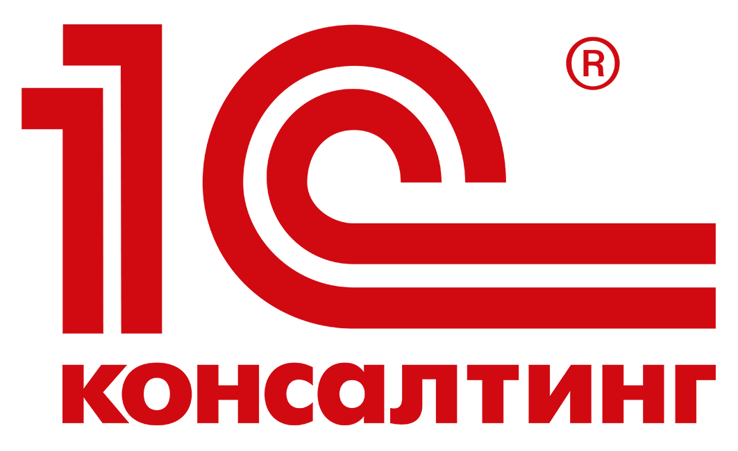 Участник проекта «1С:Консалтинг»