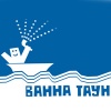 Компания ВАННА ТАУН