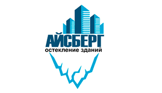 Фирменный стиль Айсберг - ООО Автоматизация - 1С франчайзи - Битрикс