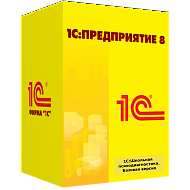1С:Школьная